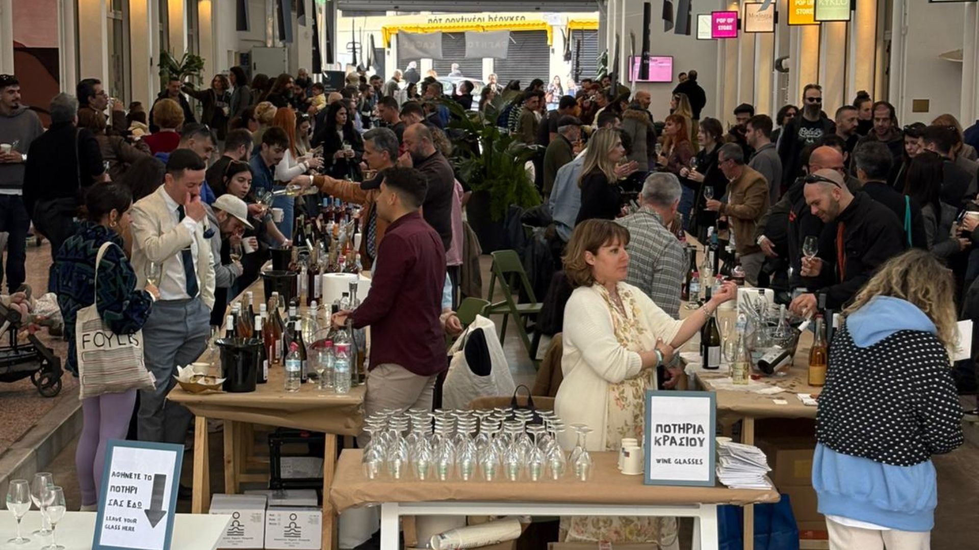 Grecia: el vino que aún no se ha contado del todo